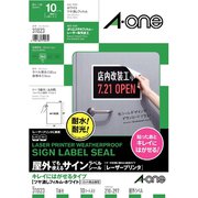 ヨドバシ.com - エーワン A-one 31030 [屋外でも使えるサインラベル