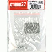 ヨドバシ.com - スタジオ27 ST27-FP2071 [1/20 ロータスType79 グレードアップパーツ タミヤ社対応] 通販【全品無料配達】