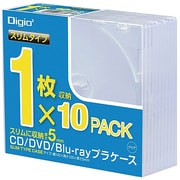 ヨドバシ.com - ナカバヤシ デジオ Digio CD/DVD/Blu-ray用プラケース スリム 20枚 CD-084-20 通販【全品無料配達】