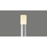 ヨドバシ.com - コイズミ KOIZUMI LEDガーデンライト AU37726L
