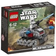 ヨドバシ.com - LEGO レゴ 75044 [STAR WARS(スター・ウォーズ