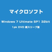 ヨドバシ.com - マイクロソフト Microsoft Windows 7 Professional SP1 64bit 1pk DVD 紙スリーブ版  引越ソフト付き [DVD・紙パッケージ版] 通販【全品無料配達】