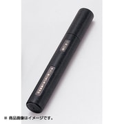 Amazon.co.jp: 【美浜通商】(まとめ)アーテック 卒業証書用丸筒