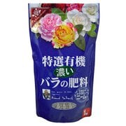ヨドバシ.com - 花ごころ 特選有機 濃いバラの肥料 [2.5kg] 通販【全品
