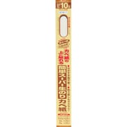 ヨドバシ.com - アサヒペン KN-13 [簡単スーパー生のりカベ紙 92cm×10m