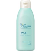 ヨドバシ Com 花王 Kao メリット 花王 Kao メリット シャンプー ポンプ 480ml 通販 全品無料配達