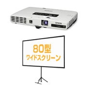 ヨドバシ.com - エプソン EPSON EB-1776W [モバイルプロジェクター