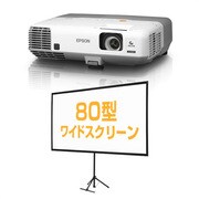 EPSON プロジェクター　EB-935W 製品スペック情報（販売終了品） EB-935W｜サポート