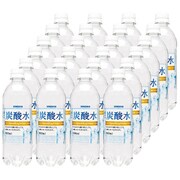 サンガリア⭐︎ サンガリア ストロングチューハイタイムゼロ グレープフルーツ