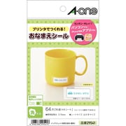 ヨドバシ.com - エーワン A-one 29542 [はがきサイズのプリンタラベル 