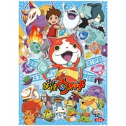 ヨドバシ.com - ショウワノート 妖怪ウォッチ 下敷き 771714001