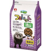 ヨドバシ.com - ペットライン 森の小動物 フェレットフード500g 通販【全品無料配達】