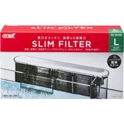 ヨドバシ.com - GEX ジェックス スリムフィルター M [淡水・海水両用 ...