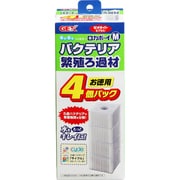 Gex ジェックス ロカボーイ M 金魚元気交換ろ過材 3個パック 鑑賞魚用ろ過材 通販 全品無料配達 ヨドバシ Com