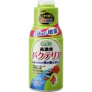 ヨドバシ Com Gex ジェックス サイクル 500ml 淡水 海水両用 バクテリア 熱帯魚 観賞魚用 通販 全品無料配達