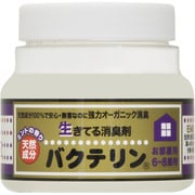 ヨドバシ.com - サンメイト sanmate バクテリン詰替パック500ml