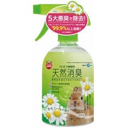 ヨドバシ.com - マルカン MR-597 [天然消臭トイレ砂7L] 通販【全品無料