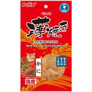 ヨドバシ.com - ペティオ Petio 薄焼き 貝柱 4g [猫用 オールステージ] 通販【全品無料配達】