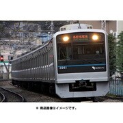 グリーンマックス 4585 4586 小田急3000形 10両フル 徐々に進展しています～小田急3000形～ « GM通信