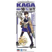【未開封】青島文化教材社 艦隊これくしょん No.11 戦艦 大和 アオシマ 1/700 艦隊これくしょんプラモデル 11 艦娘 戦艦 大和