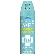 ヨドバシ.com - フマキラー スキンベープ スキンベープ ミスト ヨドバシ.com - フマキラー スキンベープ スキンベープ ミスト