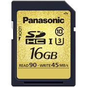 ヨドバシ.com - パナソニック Panasonic RP-SDUC64GJK [SDXCカード