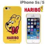 ヨドバシ Com Hamee ハミー 362 Hariboハリボーiphoneケース チラシ Iphone 5s 5 通販 全品無料配達