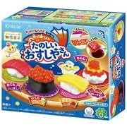 ヨドバシ Com クラシエフーズ たのしいケーキやさん ポッピンクッキン お菓子 通販 全品無料配達