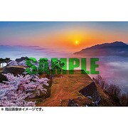 ヨドバシ.com - やのまん YANOMAN 10-1265 [ジグソーパズル SS