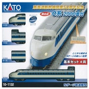 KATO Nゲージ 0系 東海道新幹線 開業50周年記念 増結 4両セット 10-1133 鉄道模型 電車 9jupf8b ヨドバシ.com - KATO カトー Nゲージ 10-1133 0系2000番台