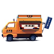 魚屋さん｜株式会社 青島文化教材社