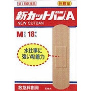 祐徳薬品工業 新カットバンA 伸縮M 34枚 [第3類 - ヨドバシ.com