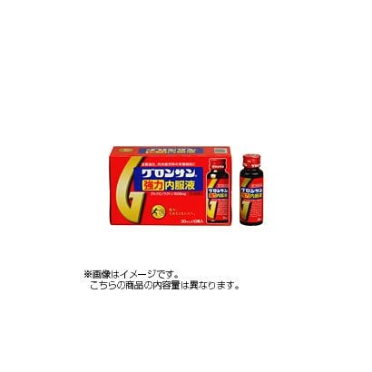 最安値 ライオン グロンサン 強力内服液 30ml 120個 の価格比較