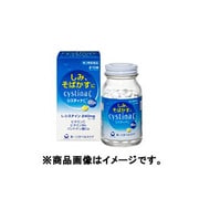 ヨドバシ.com - 第一三共ヘルスケア システィナC 210錠 [第3類医薬品