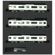 ヨドバシ.com - グリーンマックス GREENMAX Nゲージ 4615 [JR817