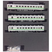 ヨドバシ.com - グリーンマックス GREENMAX Nゲージ 4582 [JR