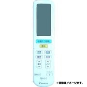 ヨドバシ.com - ダイキン DAIKIN AN40PRP-W [光速ストリーマ・サーキュレーション気流・お掃除エアコン（14畳・200V対応）  ホワイト うるさら7 Rシリーズ] 通販【全品無料配達】