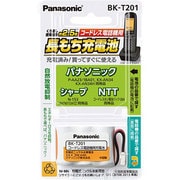ヨドバシ.com - パナソニック Panasonic BK-T407 [充電式ニッケル水素 ...