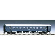 TOMIX（トミックス）  HO-562 ナハフ10(茶) TOMIX（トミックス） HO-562 ナハフ10(茶) - メルカリ