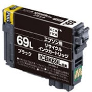 ヨドバシ.com - エコリカ Ecorica ECI-E69B [エプソン ICBK69 互換