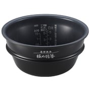 ヨドバシ.com - 象印 ZOJIRUSHI 圧力IH炊飯器（5.5合炊き