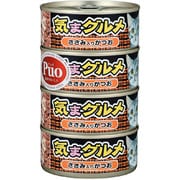 ヨドバシ.com - アイシア 気まグルメ4P かつお [155g×4缶] 通販【全品