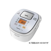 ヨドバシ.com - パナソニック Panasonic SR-HX104-W [IH炊飯器 5.5合
