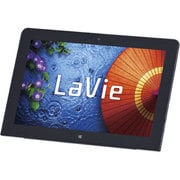 ヨドバシ Com Nec エヌイーシー Pc Tw710s2s Lavie Tab W Tw710 Sシリーズ 10 1型ワイド液晶 内蔵フラッシュメモリ64gb Windows 8 1 32ビット版 Office Home And Business 13搭載 デタッチャブルキーボード付属 通販 全品無料配達