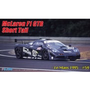 ヨドバシ.com - フジミ模型 FUJIMI RS-27 リアルスポーツカーシリーズNo.27 マクラーレン F1 GTR ショートテール ル・マン  1995 #24 [1/24スケール 組立キット] 通販【全品無料配達】