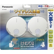 ヨドバシ.com - パナソニック Panasonic SHK6620P [ねつ当番定温式薄型 