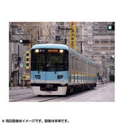 ヨドバシ.com - マイクロエース Nゲージ A8360 京阪800系 第一