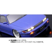 a*u様 シルエイティ　ＡＢＣホビー ABC HOBBY.com