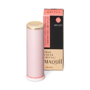 ヨドバシ.com - 資生堂 SHISEIDO マキアージュ MAQuillAGE