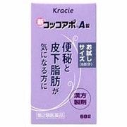 ヨドバシ.com - クラシエ Kracie 新コッコアポA錠 360錠 [第2類医薬品